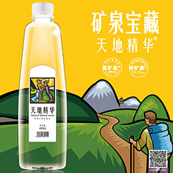 天地精华会议装400ML